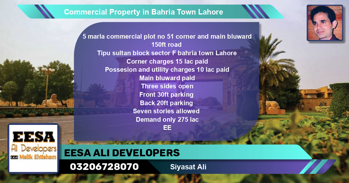 Commercial Property for Sale in Bahria Town, Lahore - (BP-78491)