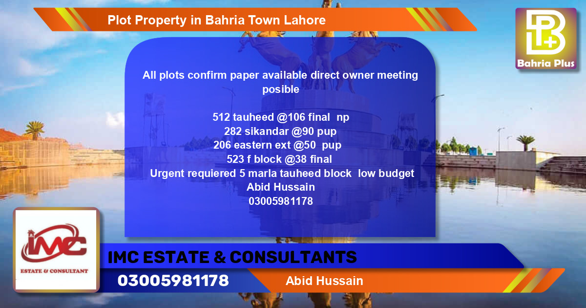 Residential Plot for Sale in Bahria Town, Lahore - (BP-78493)