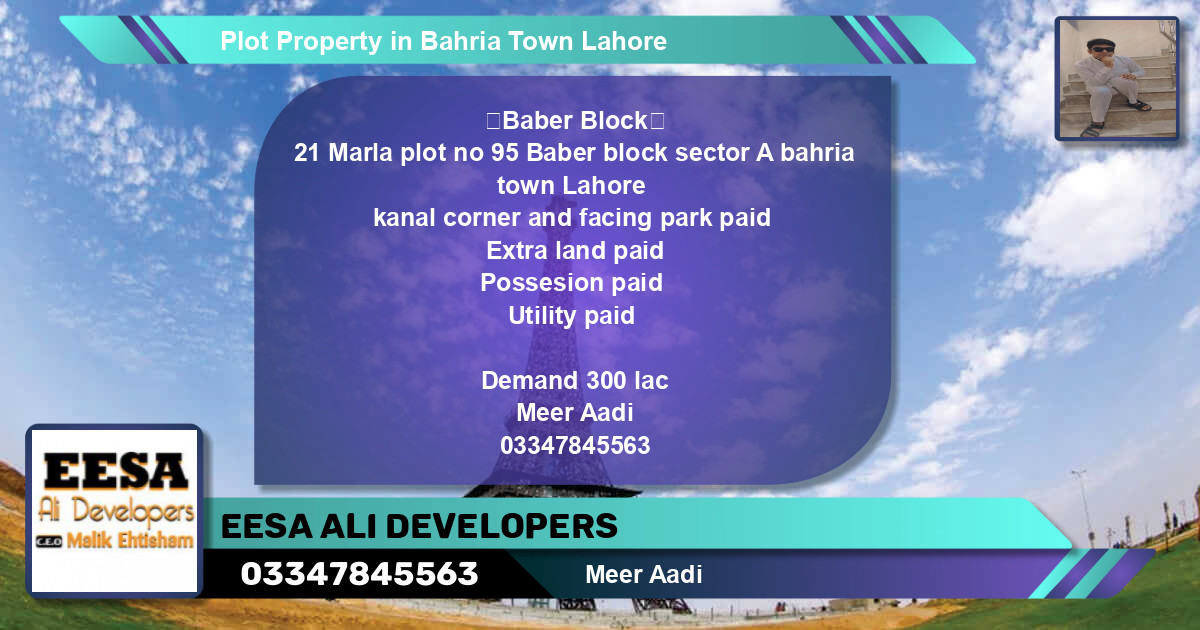 Residential Plot for Sale in Bahria Town, Lahore - (BP-78494)