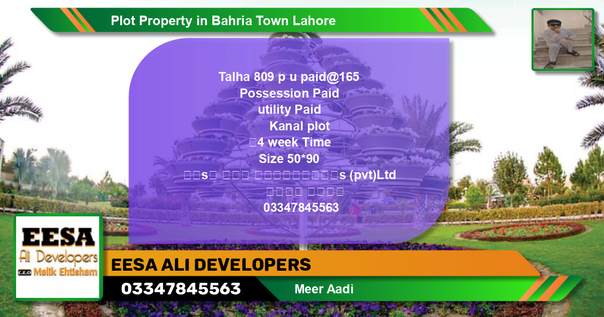 Residential Plot for Sale in Bahria Town, Lahore - (BP-78496)