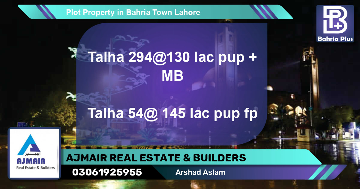 Residential Plot for Sale in Bahria Town, Lahore - (BP-78498)