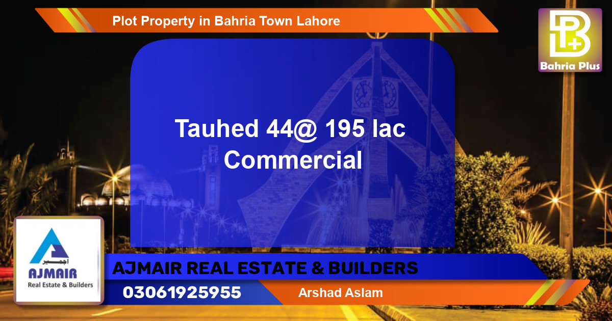 Commercial Plot for Sale in Bahria Town, Lahore - (BP-78501)