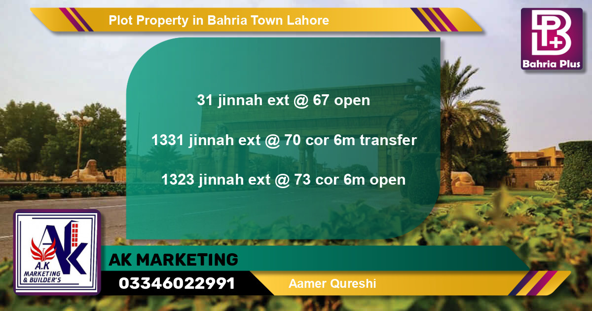 Residential Plot for Sale in Bahria Town, Lahore - (BP-78512)