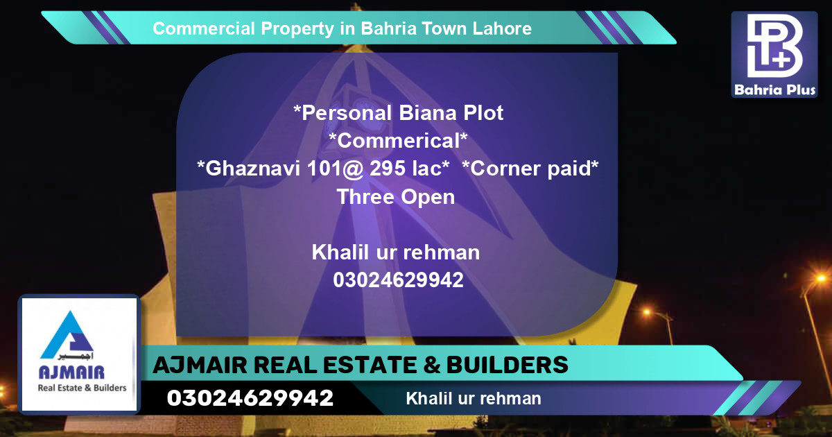 Commercial Property for Sale in Bahria Town, Lahore - (BP-78522)