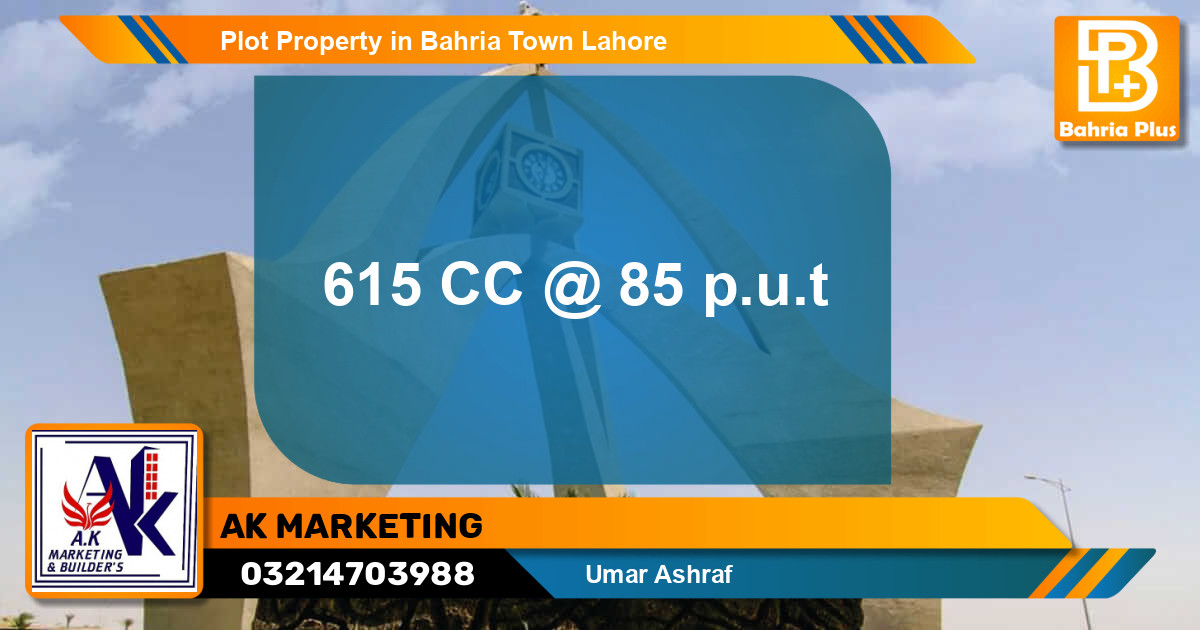 Residential Plot for Sale in Bahria Town, Lahore - (BP-78544)