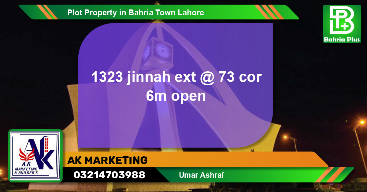 Residential Plot for Sale in Bahria Town, Lahore - (BP-78548)