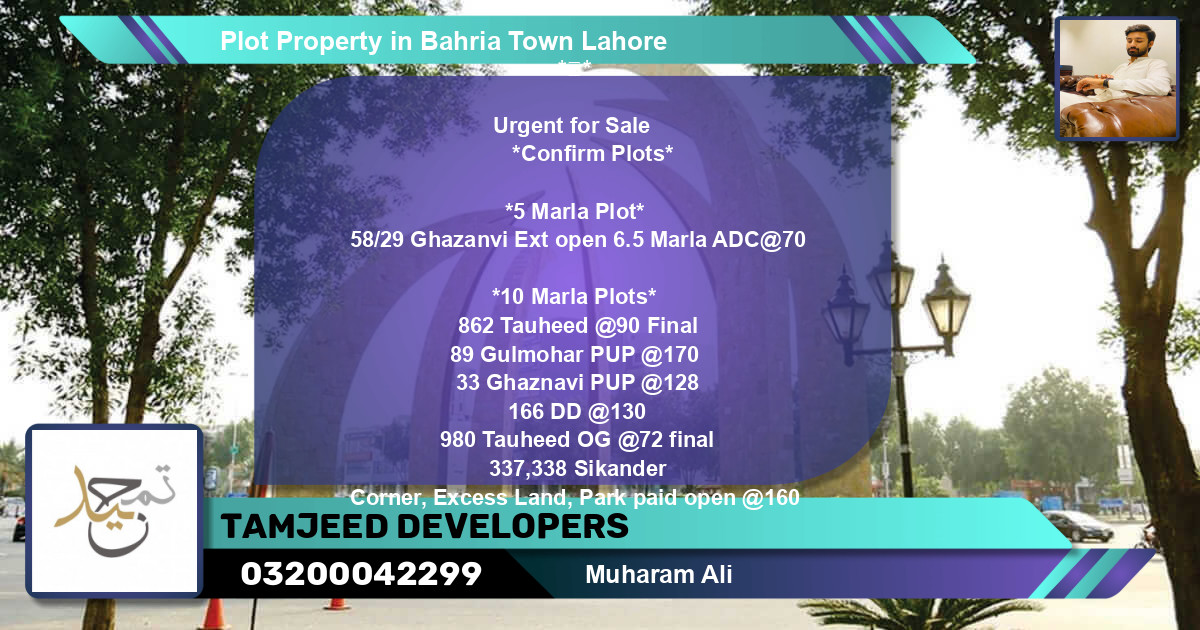 Residential Plot for Sale in Bahria Town, Lahore - (BP-78564)