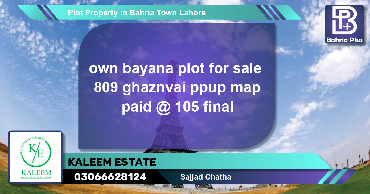 Residential Plot for Sale in Bahria Town, Lahore - (BP-78579)