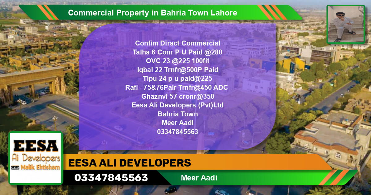 Commercial Property for Sale in Bahria Town, Lahore - (BP-78661)
