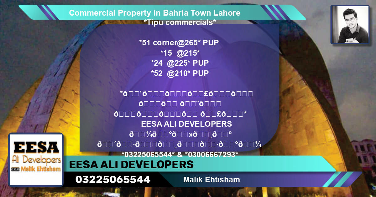 Commercial Property for Sale in Bahria Town, Lahore - (BP-78684)