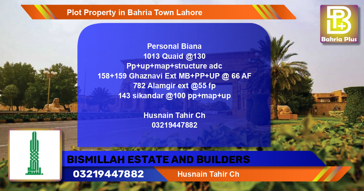 Residential Plot for Sale in Bahria Town, Lahore - (BP-78696)
