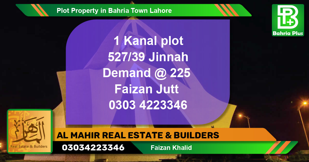 Residential Plot for Sale in Bahria Town, Lahore - (BP-78704)