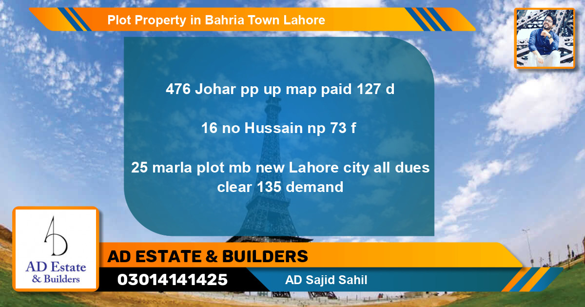 Residential Plot for Sale in Bahria Town, Lahore - (BP-78761)