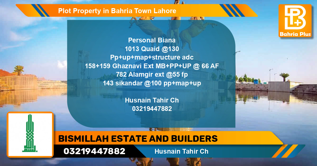 Residential Plot for Sale in Bahria Town, Lahore - (BP-78769)