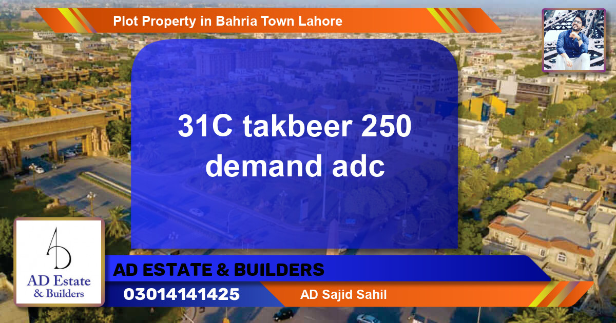 Residential Plot for Sale in Bahria Town, Lahore - (BP-78775)