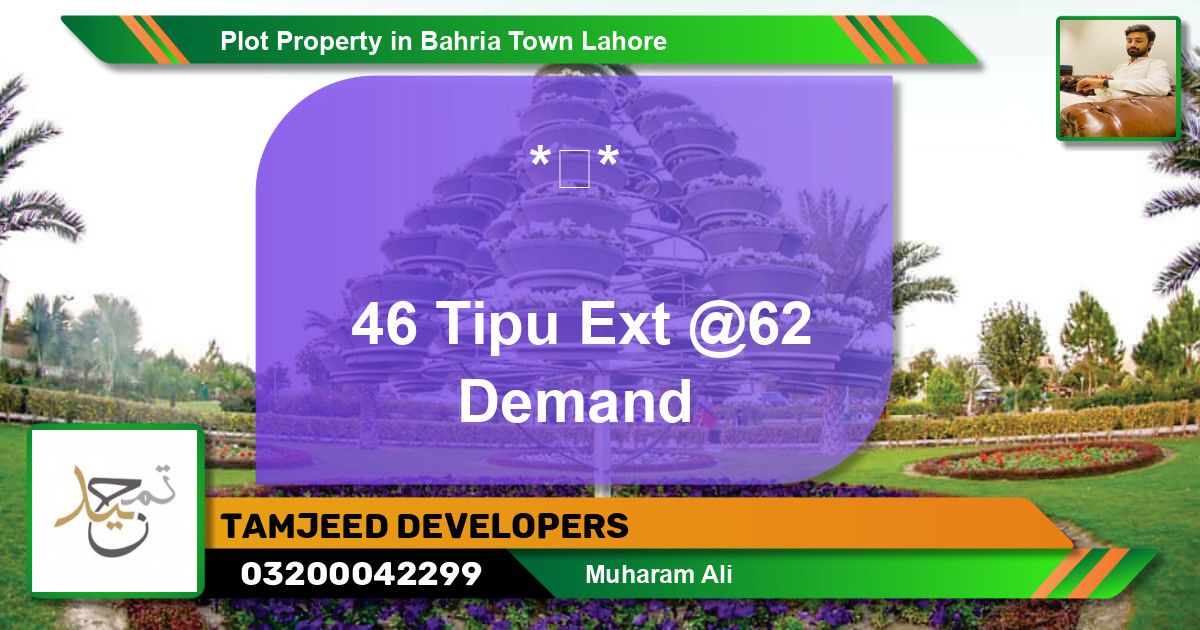 Residential Plot for Sale in Bahria Town, Lahore - (BP-78778)