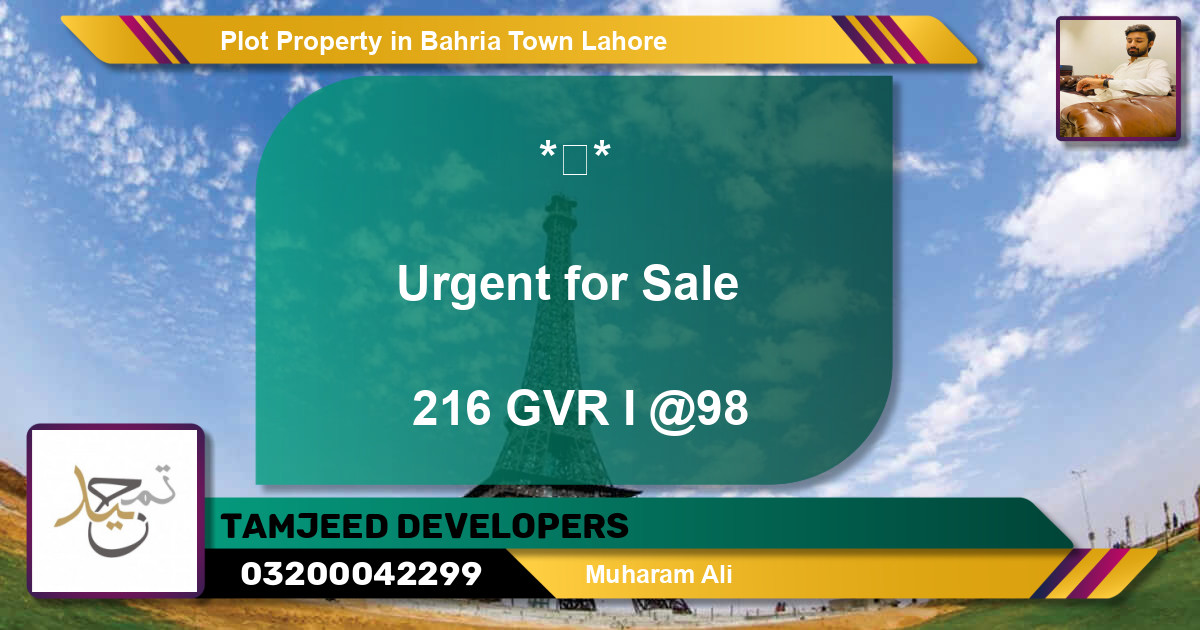 Residential Plot for Sale in Bahria Town, Lahore - (BP-78787)