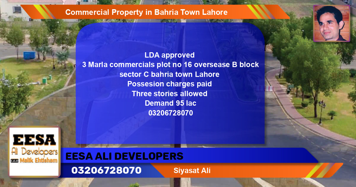 Commercial Property for Sale in Bahria Town, Lahore - (BP-78805)