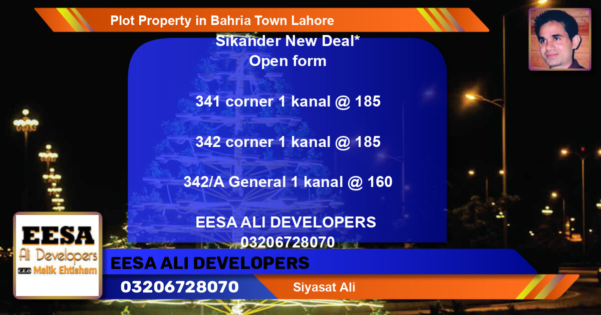 Residential Plot for Sale in Bahria Town, Lahore - (BP-78811)