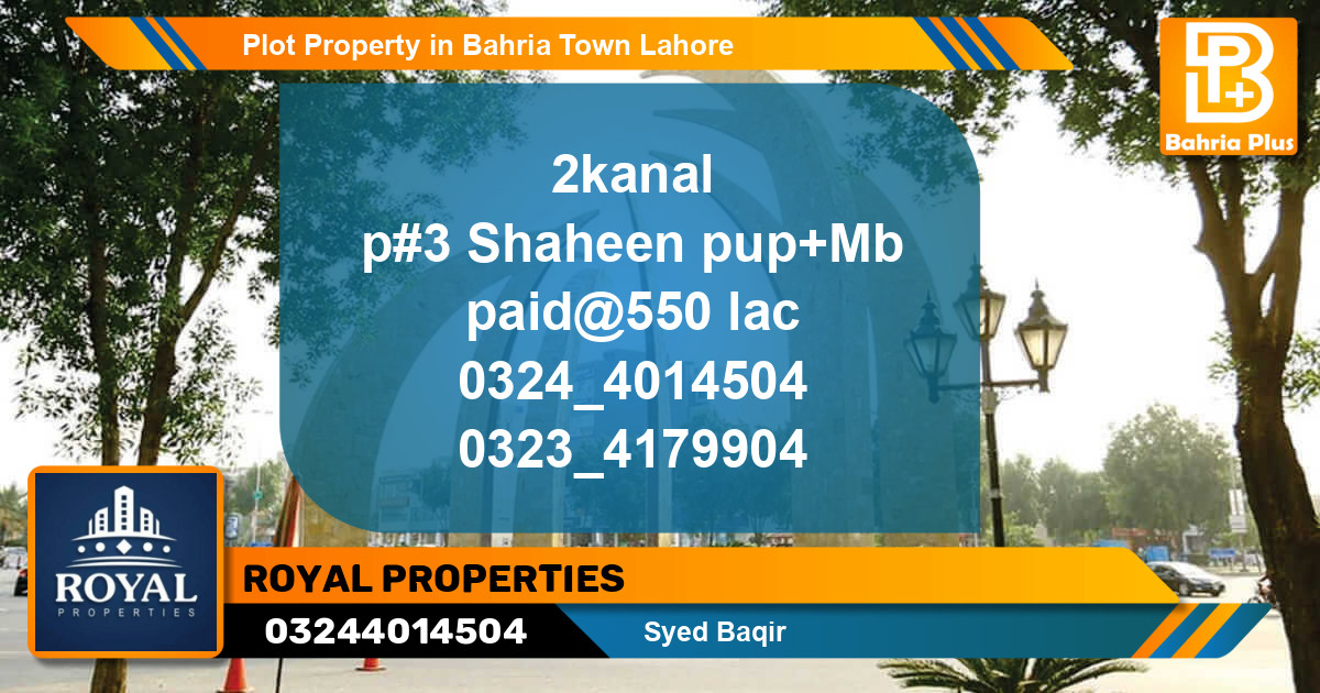Residential Plot for Sale in Bahria Town, Lahore - (BP-78841)