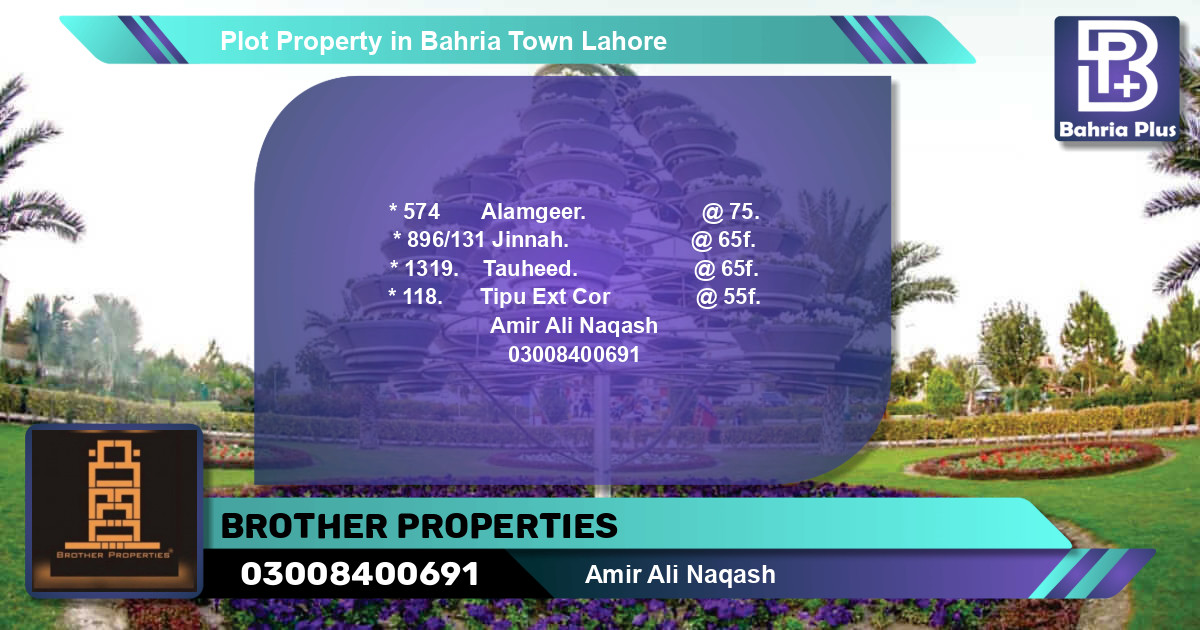 Residential Plot for Sale in Bahria Town, Lahore - (BP-78852)
