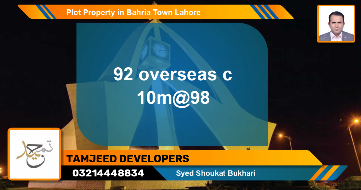 Residential Plot for Sale in Bahria Town, Lahore - (BP-78854)