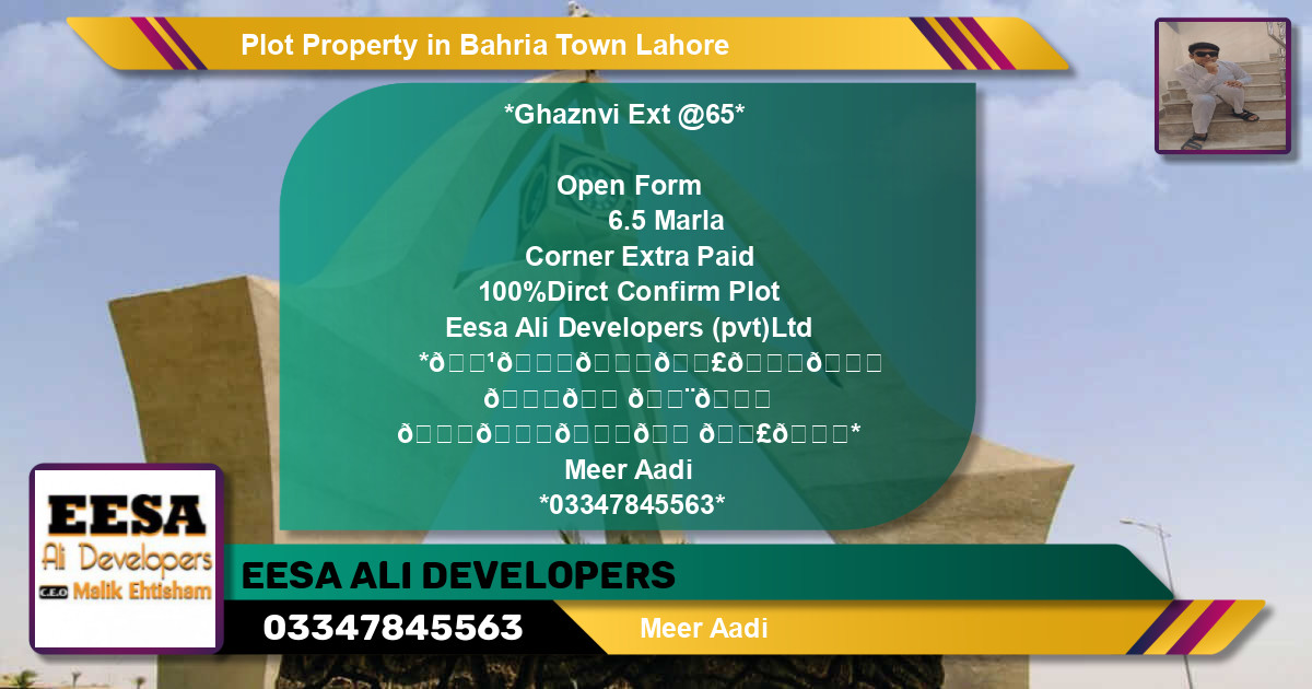 Residential Plot for Sale in Bahria Town, Lahore - (BP-78890)