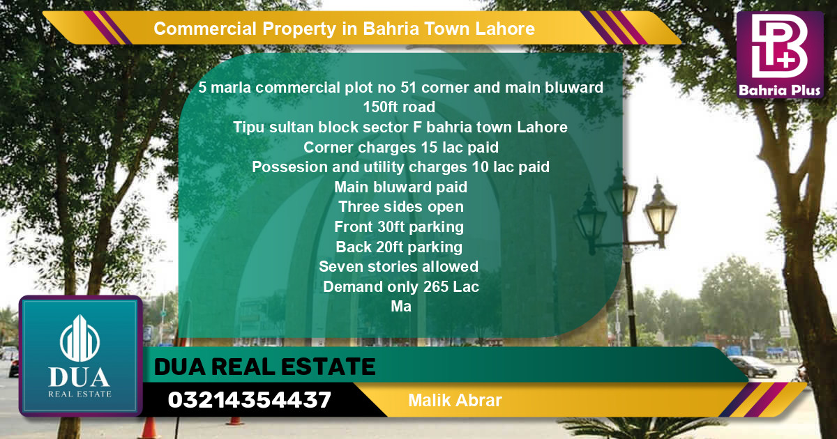 Commercial Property for Sale in Bahria Town, Lahore - (BP-78896)