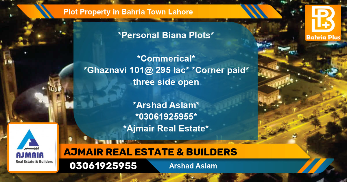 Residential Plot for Sale in Bahria Town, Lahore - (BP-78897)