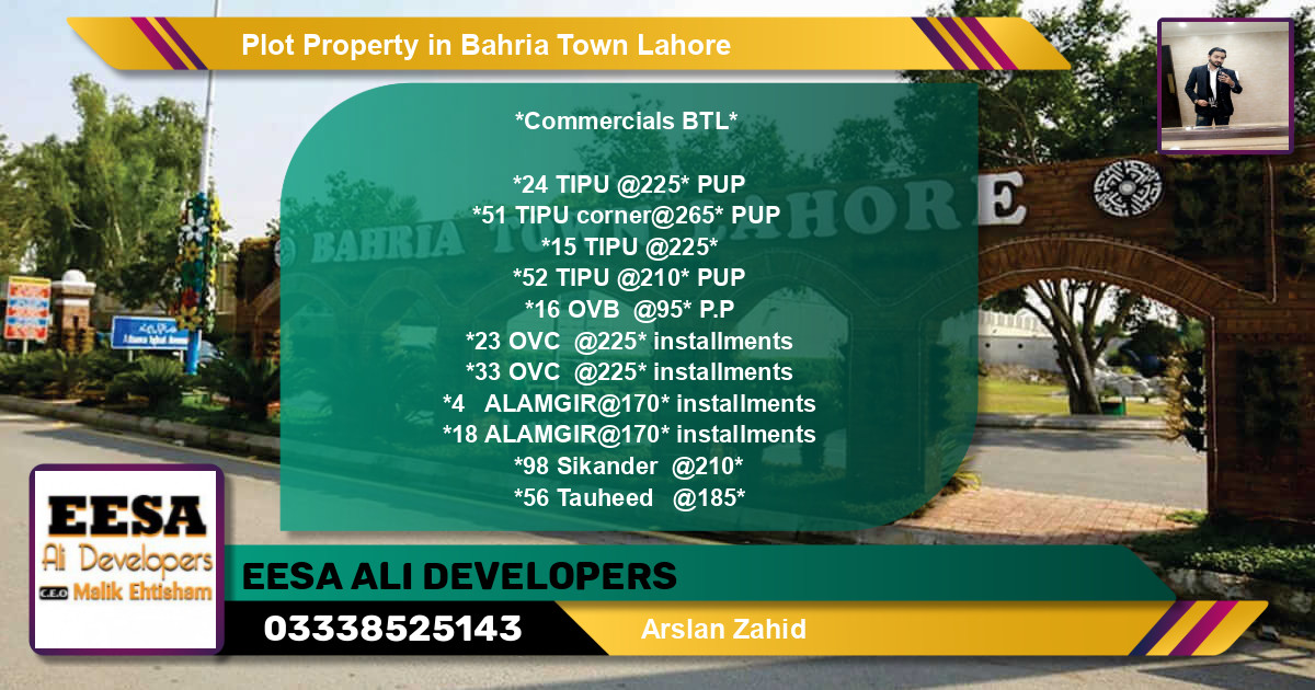 Commercial Plot for Sale in Bahria Town, Lahore - (BP-78918)
