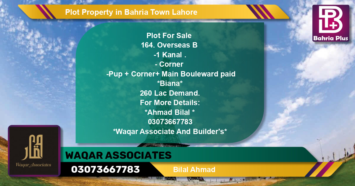 Residential Plot for Sale in Bahria Town, Lahore - (BP-78953)