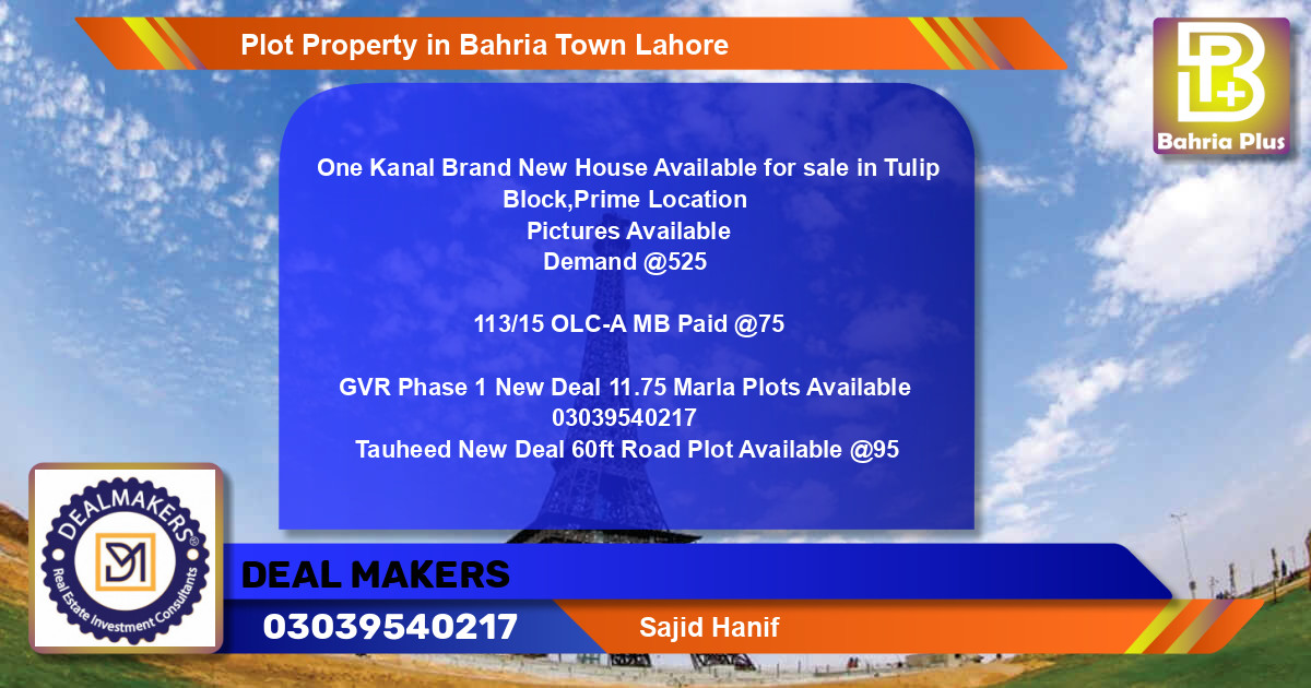 Residential Plot for Sale in Bahria Town, Lahore - (BP-78984)