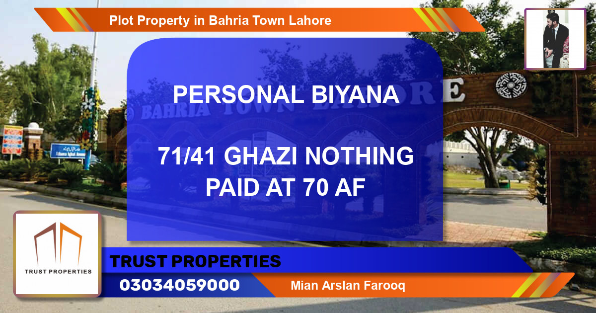 Residential Plot for Sale in Bahria Town, Lahore - (BP-78999)