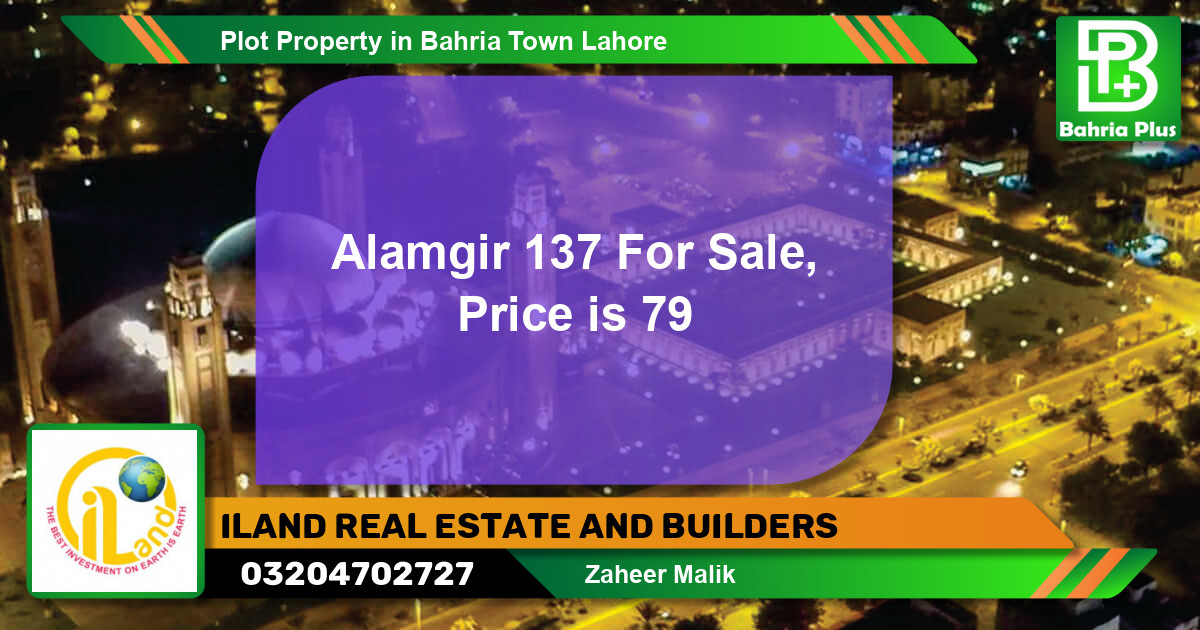 Residential Plot for Sale in Bahria Town, Lahore - (BP-79021)