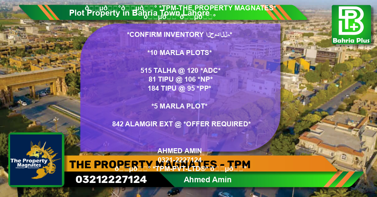 Residential Plot for Sale in Bahria Town, Lahore - (BP-79084)