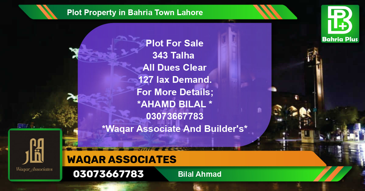 Residential Plot for Sale in Bahria Town, Lahore - (BP-79154)