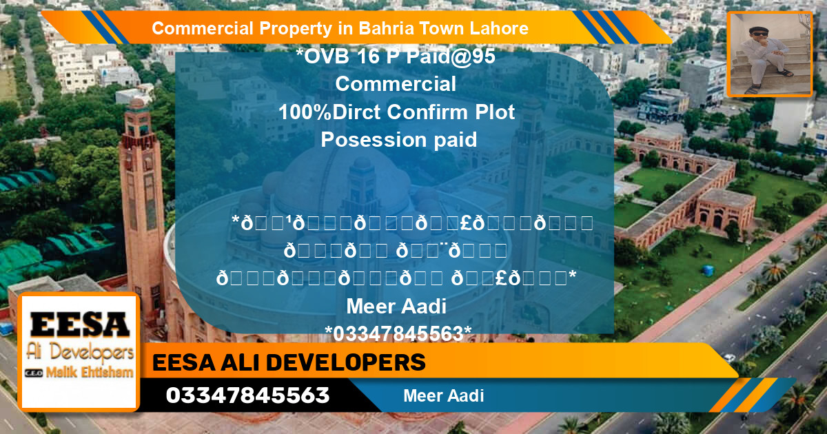 Commercial Property for Sale in Bahria Town, Lahore - (BP-79183)