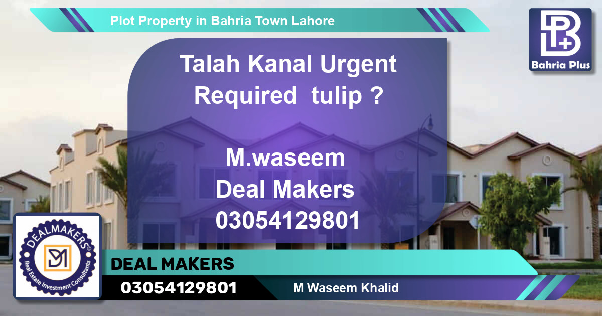 Residential Plot for Sale in Bahria Town, Lahore - (BP-79221)