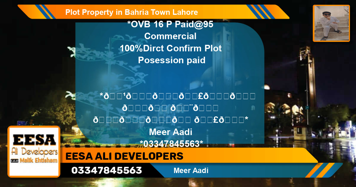 Commercial Plot for Sale in Bahria Town, Lahore - (BP-79263)