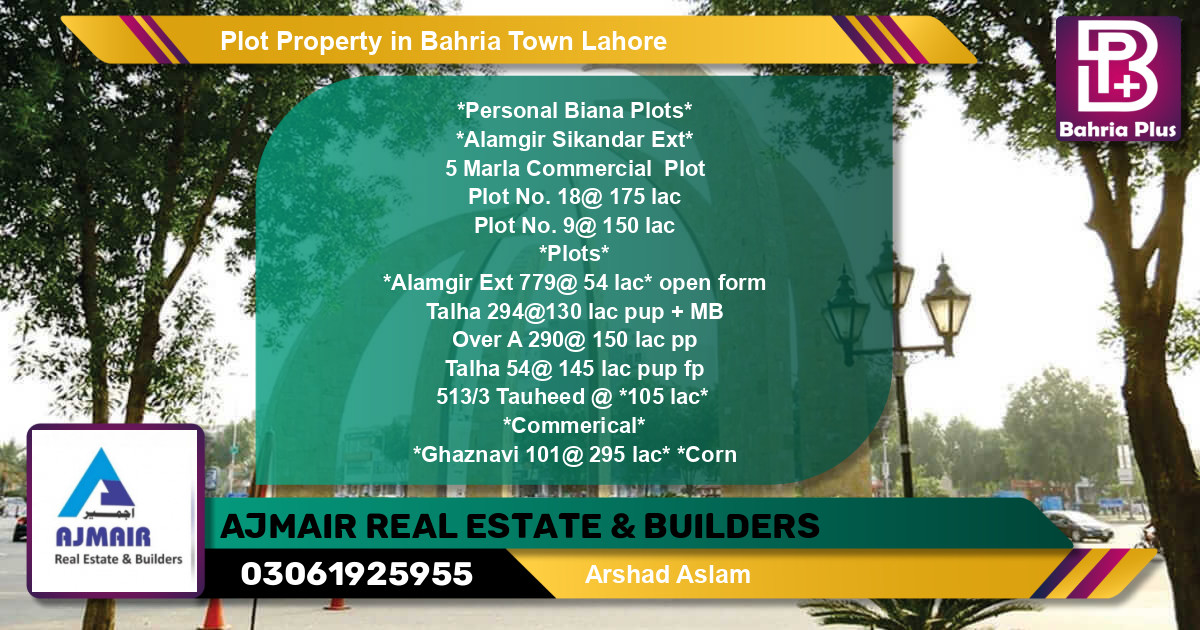 Commercial Plot for Sale in Bahria Town, Lahore - (BP-79288)
