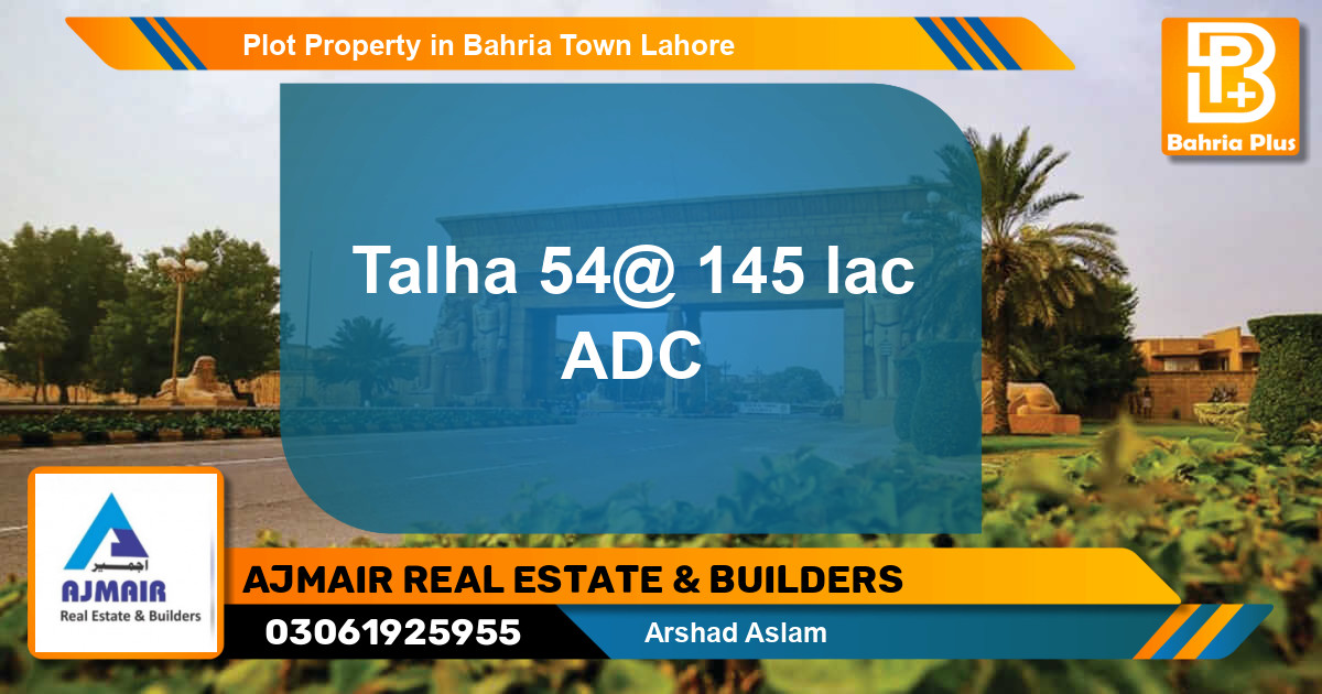 Residential Plot for Sale in Bahria Town, Lahore - (BP-79289)