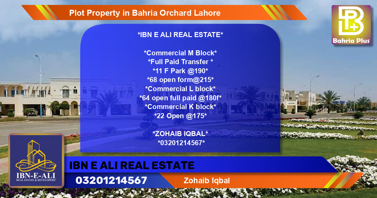 Commercial Plot for Sale in Bahria Orchard, Lahore - (BP-79342)