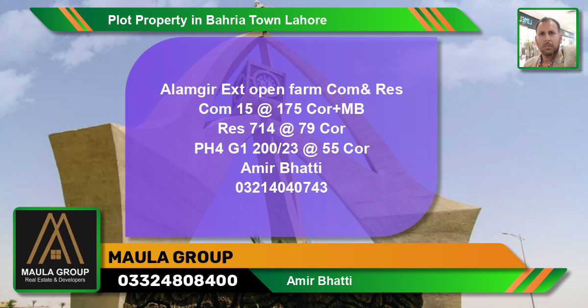 Residential Plot for Sale in Bahria Town, Lahore - (BP-79364)