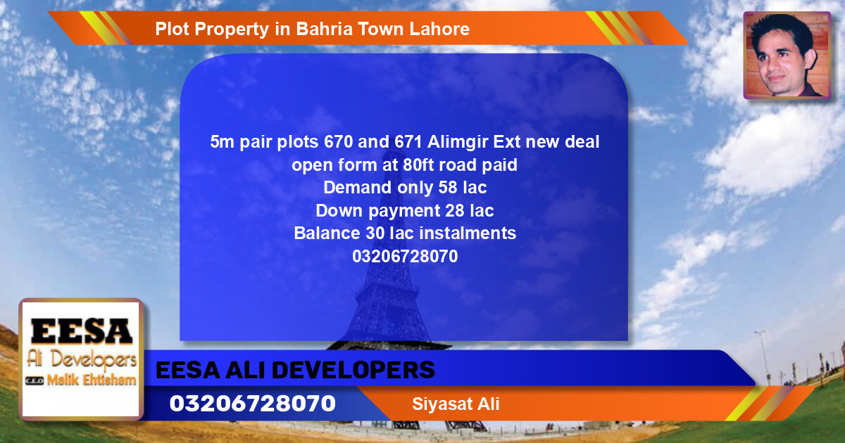 Residential Plot for Sale in Bahria Town, Lahore - (BP-79389)