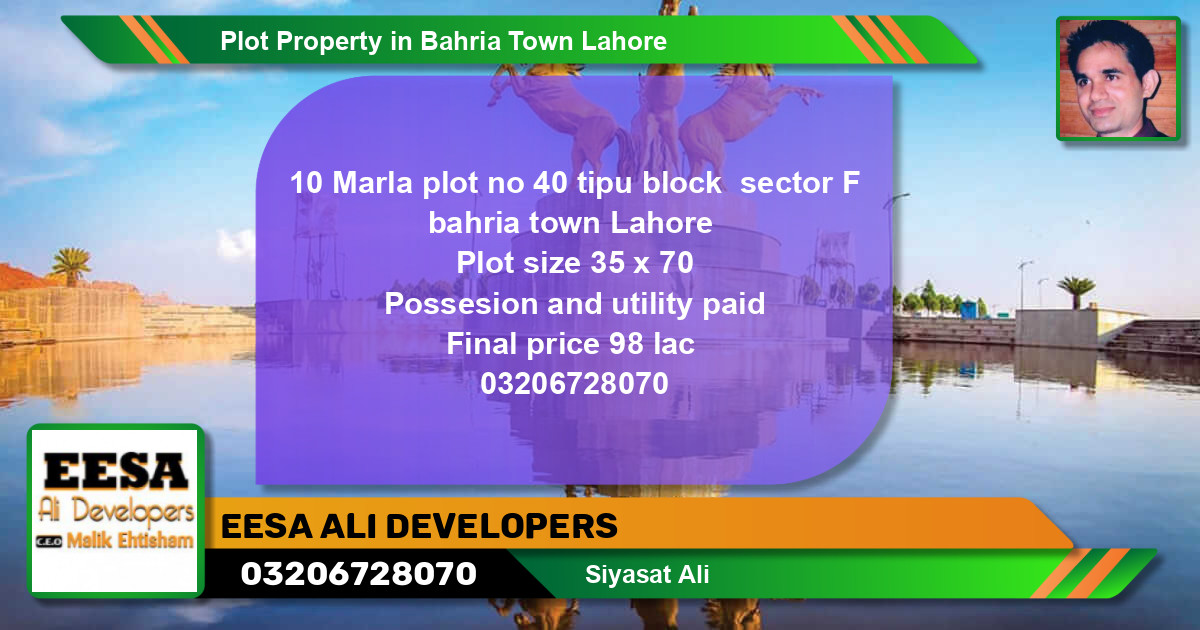 Residential Plot for Sale in Bahria Town, Lahore - (BP-79396)