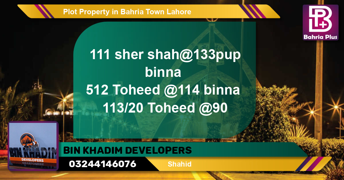 Residential Plot for Sale in Bahria Town, Lahore - (BP-79426)