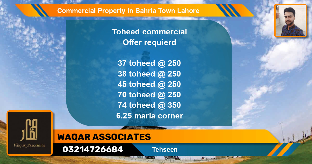 Commercial Property for Sale in Bahria Town, Lahore - (BP-79455)