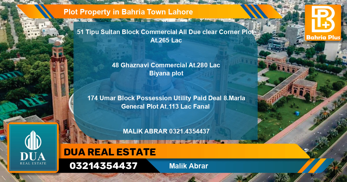 Commercial Plot for Sale in Bahria Town, Lahore - (BP-79496)