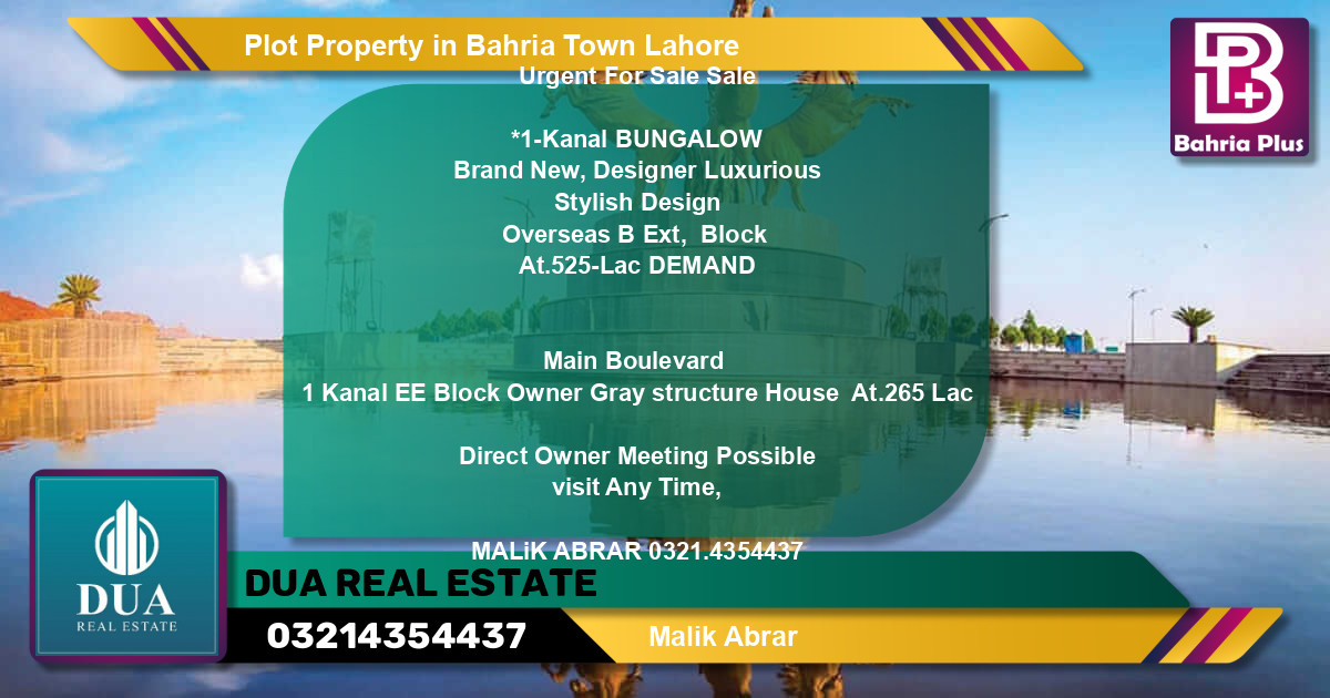 Residential Plot for Sale in Bahria Town, Lahore - (BP-79503)