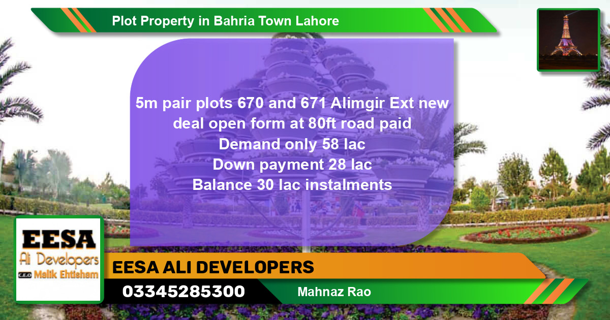 Residential Plot for Sale in Bahria Town, Lahore - (BP-79534)